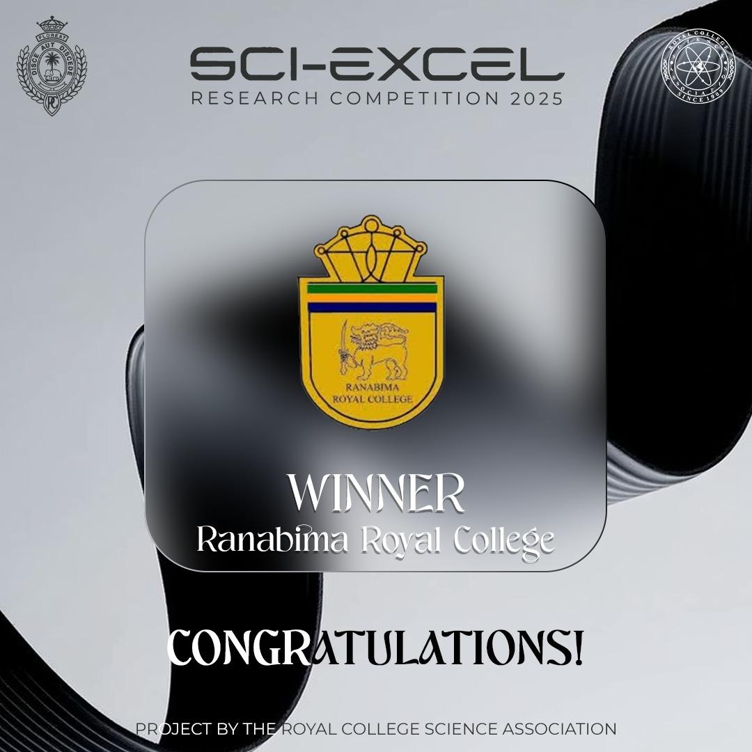SCI EXCEL'25 - Winners Announced!
